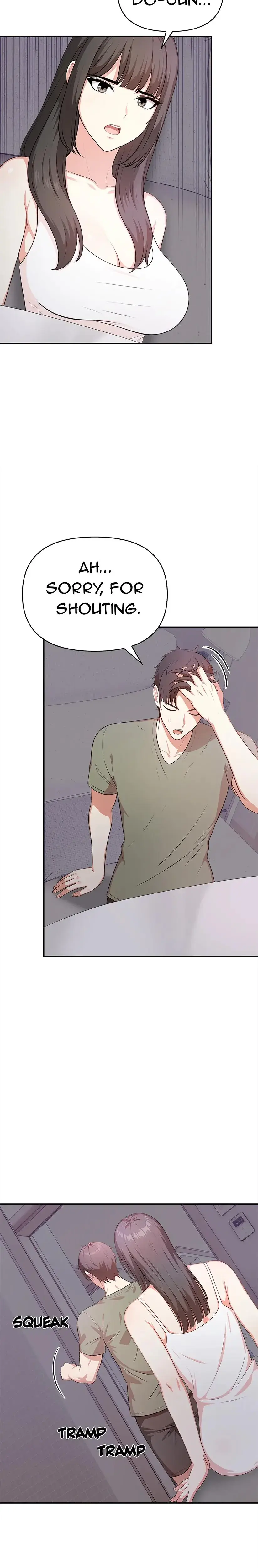 Just Cousins Right Chapter 11 - Page 20
