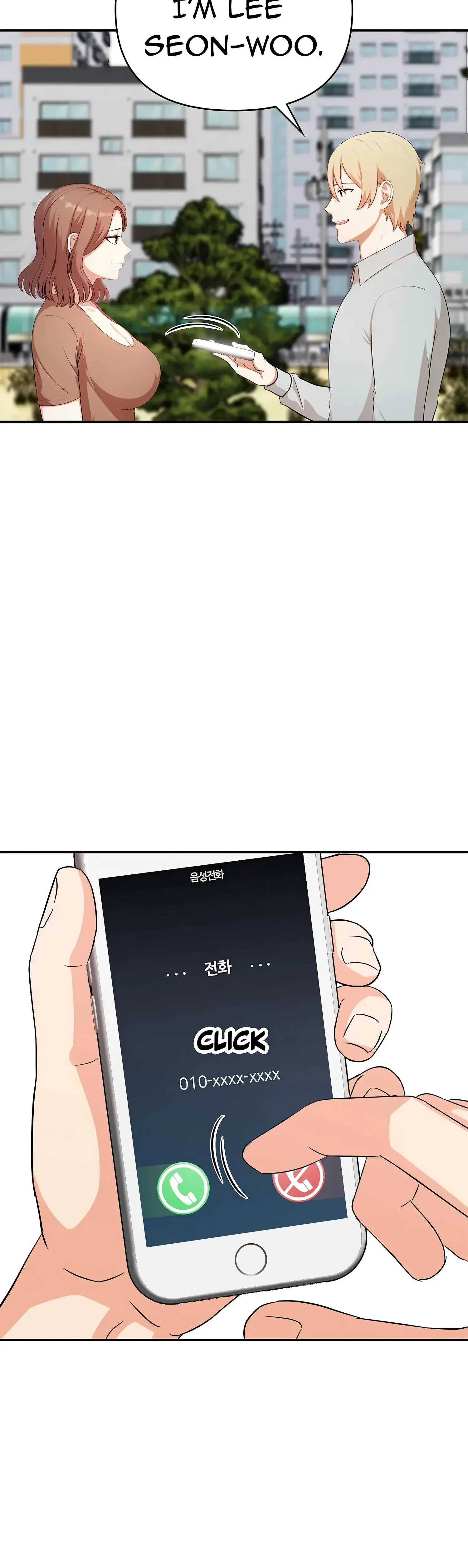 Just Cousins Right Chapter 13 - Page 10