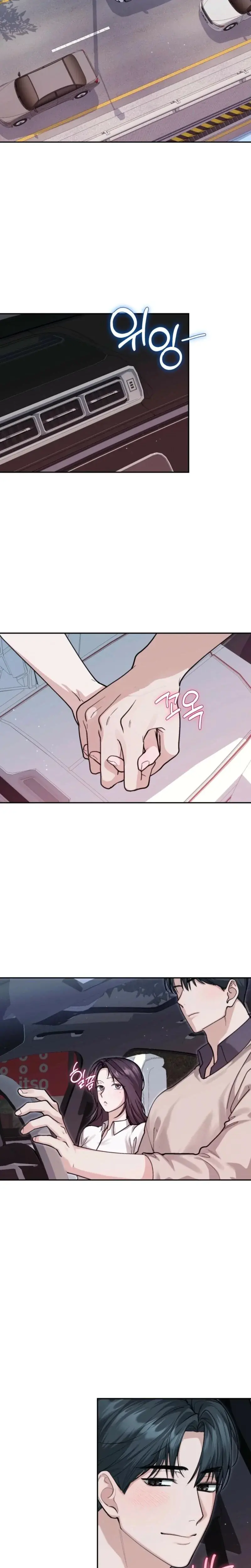 Just Eat Me Once Oppa Chapter 10 - Page 17
