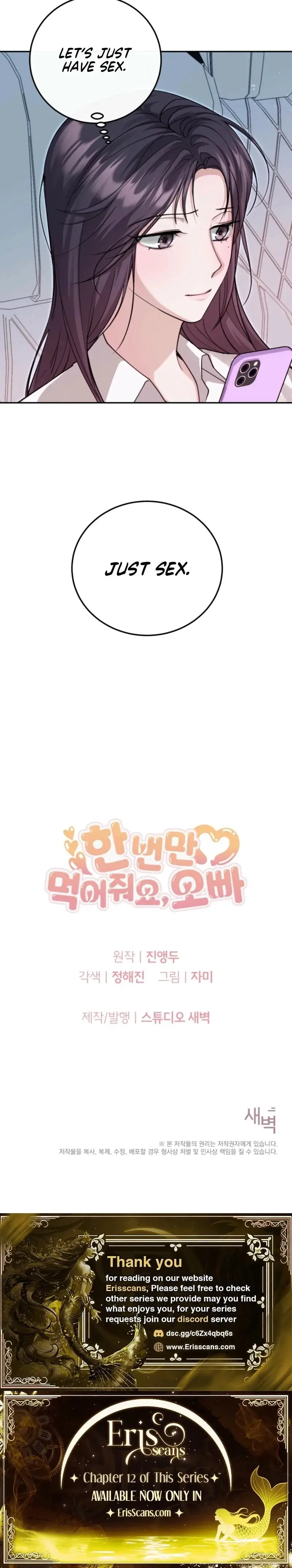 Just Eat Me Once Oppa Chapter 10 - Page 20