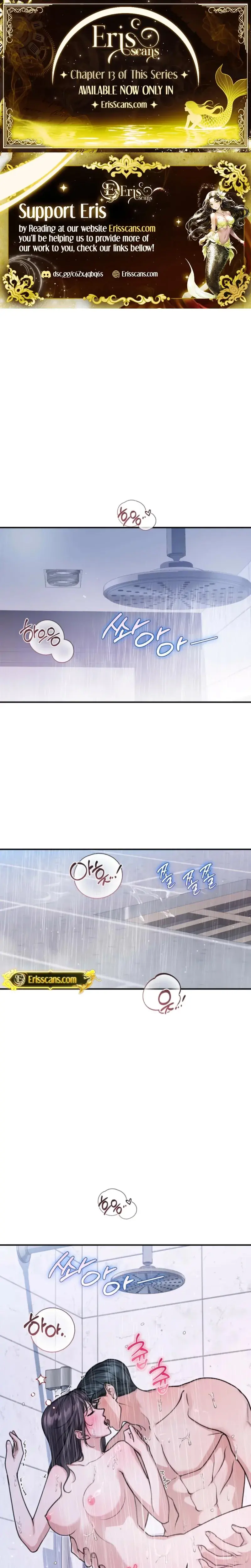 Just Eat Me Once Oppa Chapter 11 - Page 1