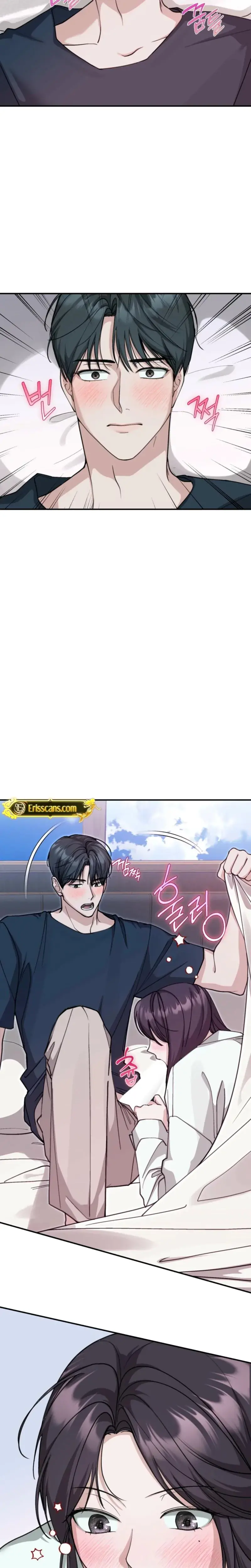 Just Eat Me Once Oppa Chapter 11 - Page 16