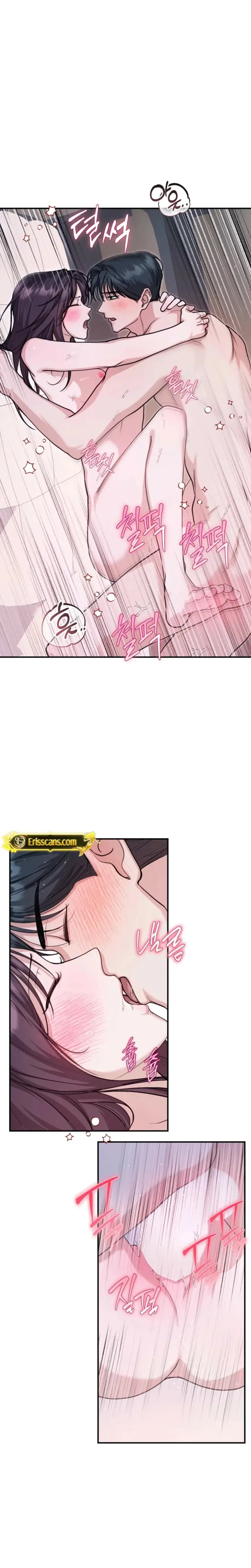 Just Eat Me Once Oppa Chapter 11 - Page 3
