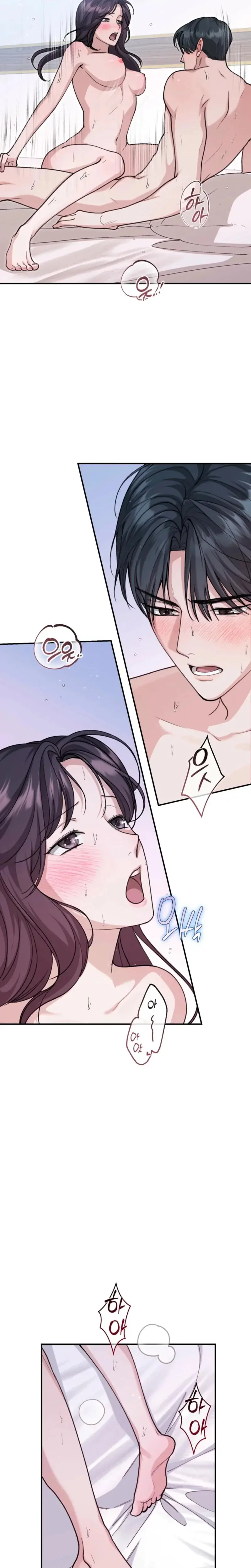Just Eat Me Once Oppa Chapter 11 - Page 5
