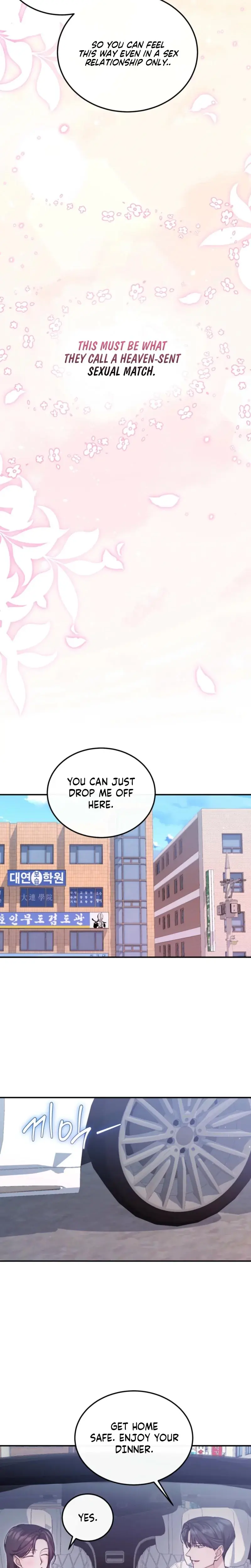 Just Eat Me Once Oppa Chapter 13 - Page 15