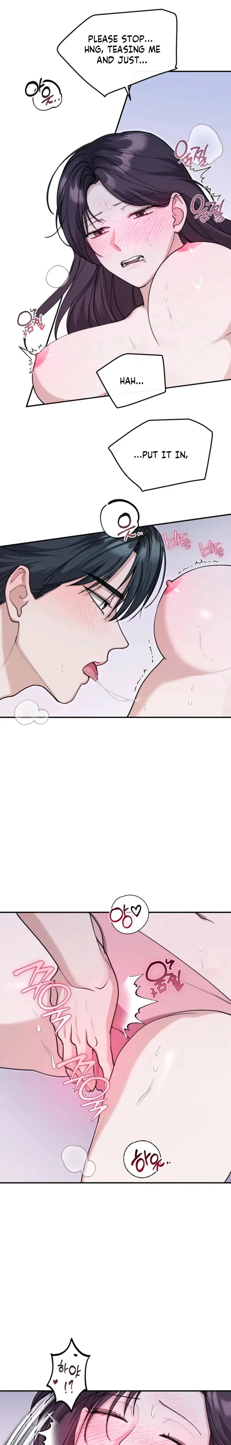 Just Eat Me Once Oppa Chapter 13 - Page 4