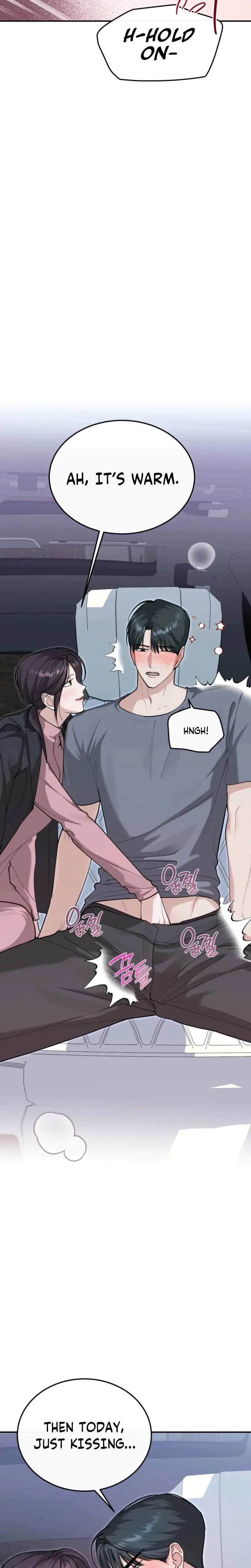 Just Eat Me Once Oppa Chapter 15 - Page 3