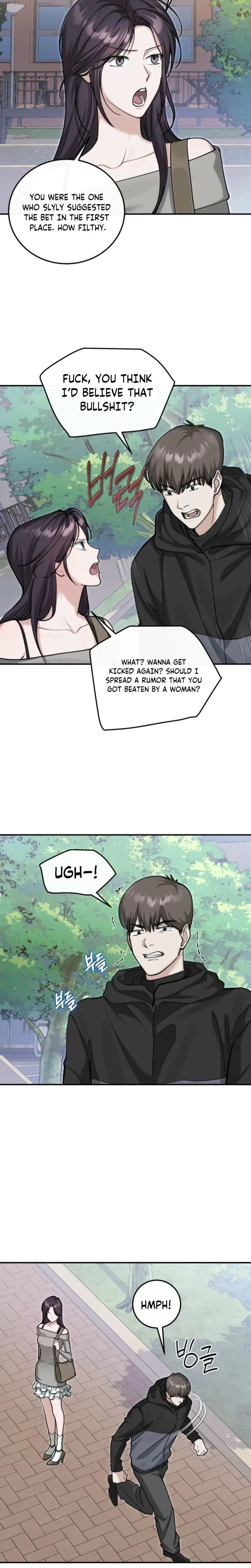 Just Eat Me Once Oppa Chapter 16 - Page 12