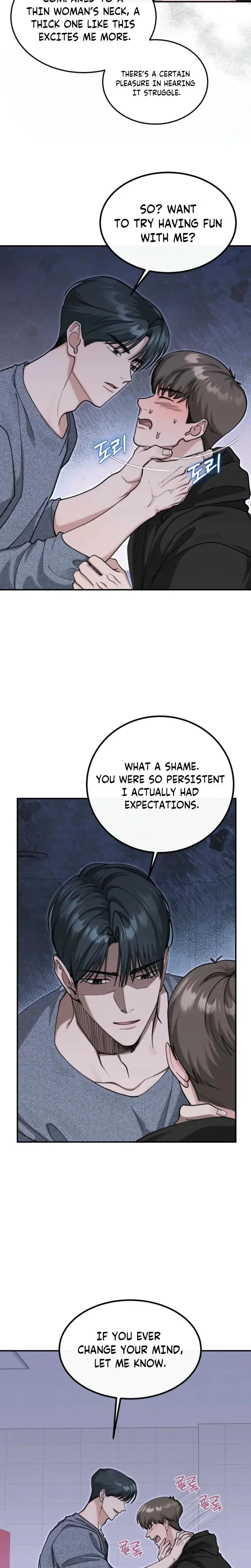 Just Eat Me Once Oppa Chapter 17 - Page 13