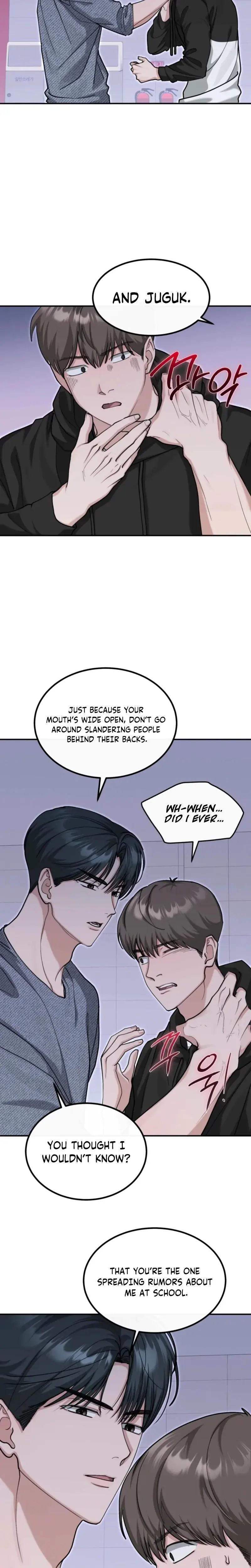 Just Eat Me Once Oppa Chapter 17 - Page 14