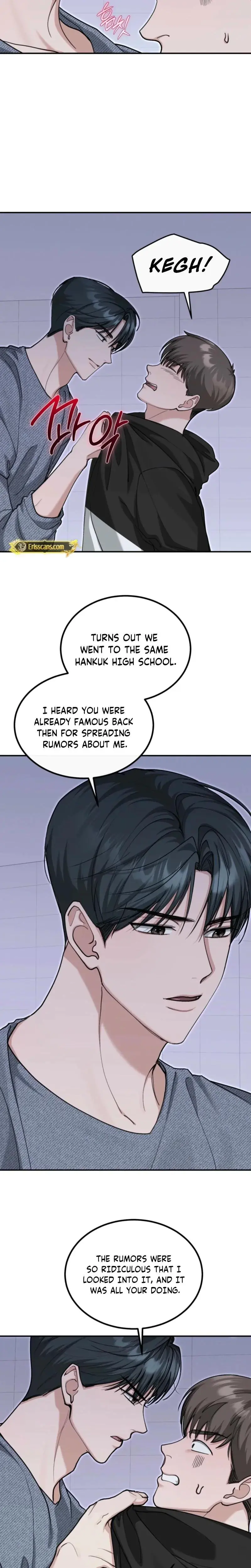 Just Eat Me Once Oppa Chapter 17 - Page 15