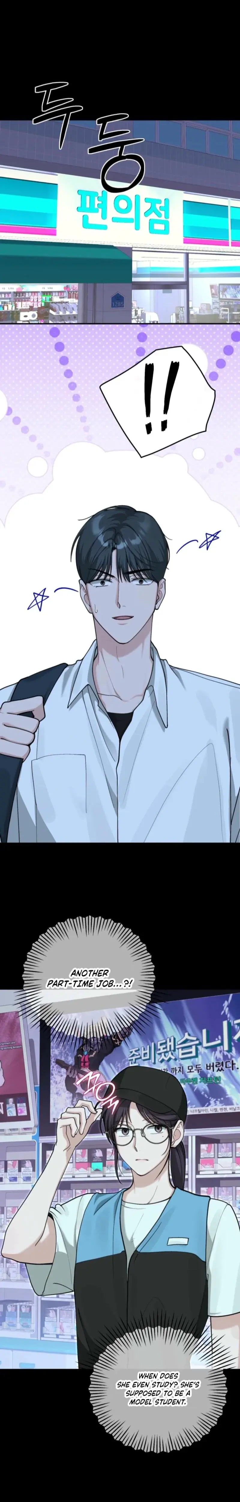 Just Eat Me Once Oppa Chapter 19 - Page 17
