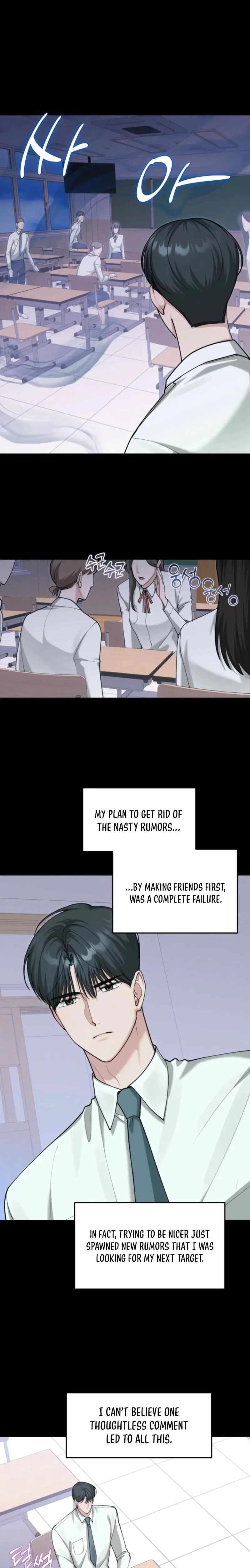 Just Eat Me Once Oppa Chapter 20 - Page 21