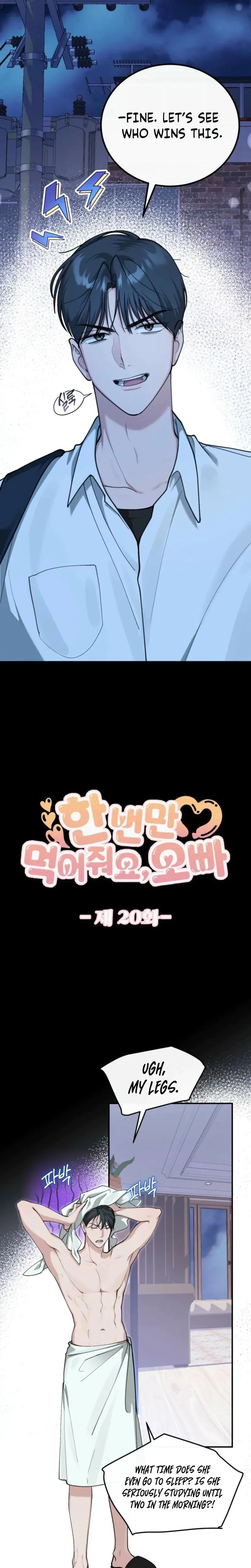 Just Eat Me Once Oppa Chapter 20 - Page 6