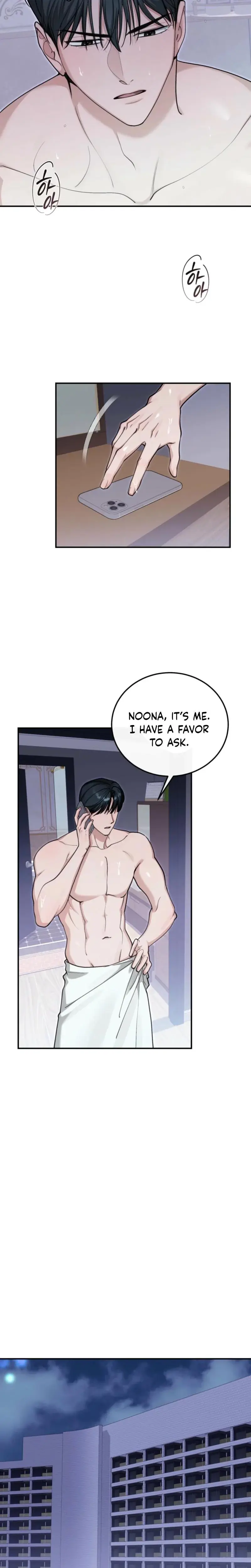 Just Eat Me Once Oppa Chapter 21 - Page 10