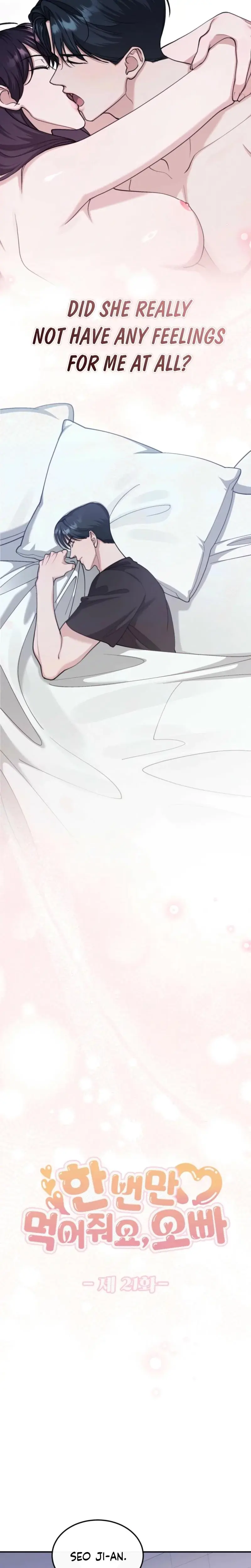 Just Eat Me Once Oppa Chapter 21 - Page 14