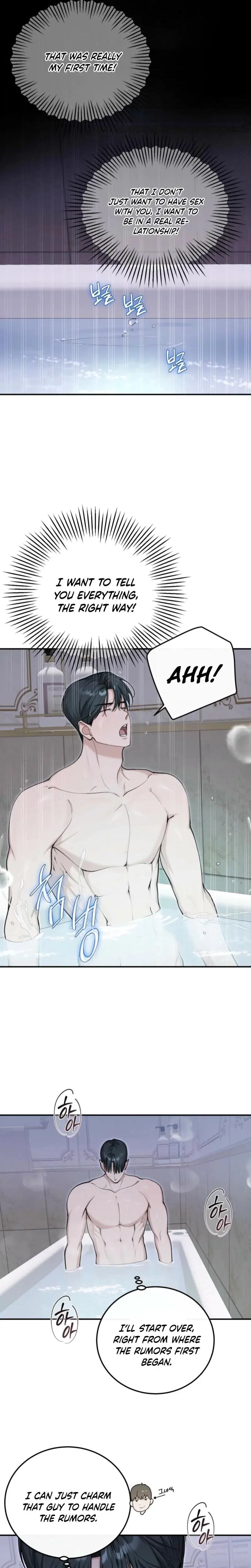 Just Eat Me Once Oppa Chapter 21 - Page 9