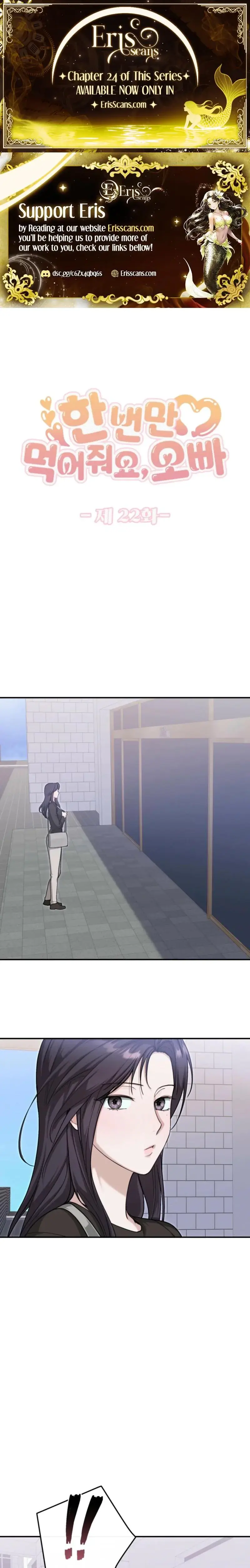 Just Eat Me Once Oppa Chapter 22 - Page 1