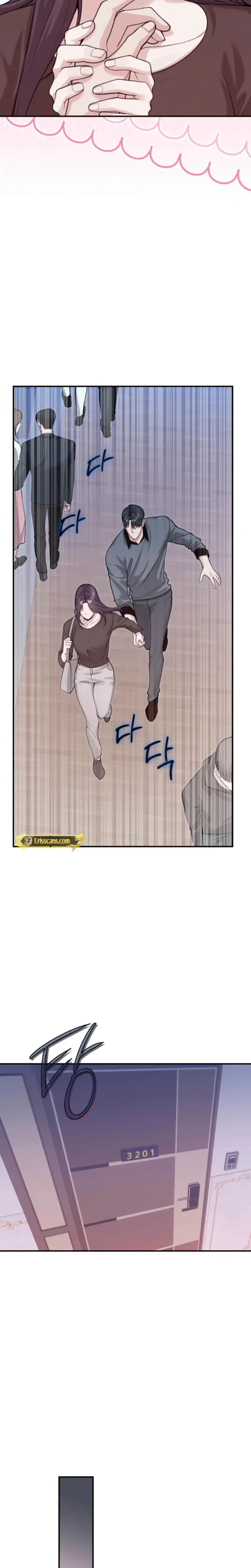 Just Eat Me Once Oppa Chapter 24 - Page 20