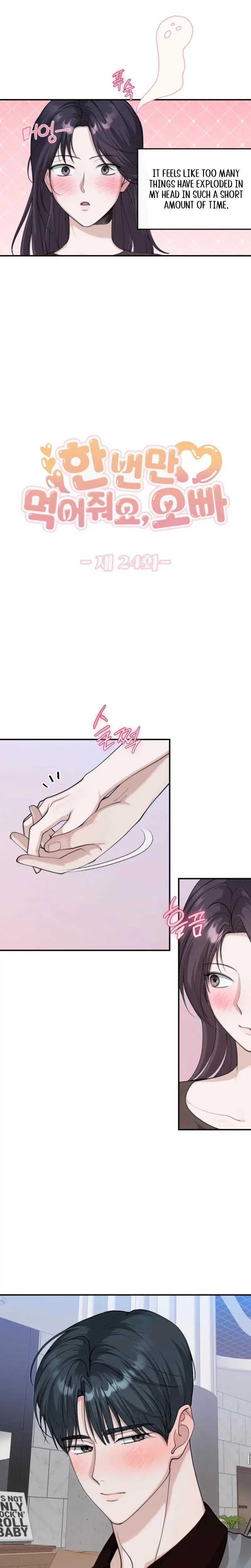 Just Eat Me Once Oppa Chapter 24 - Page 3