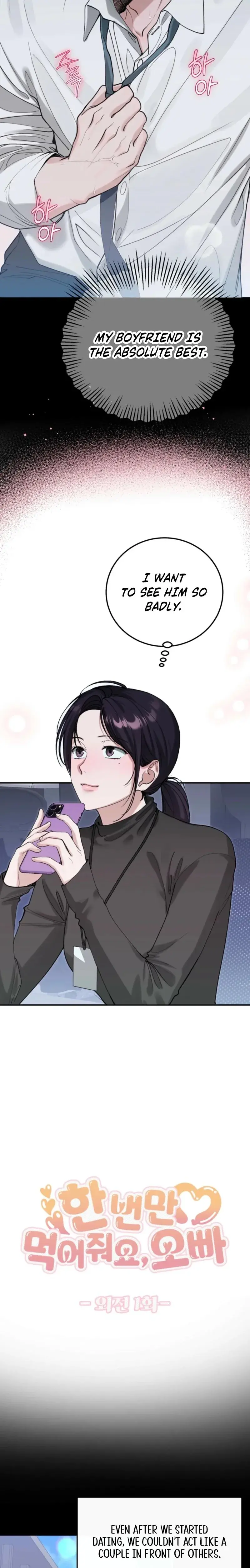 Just Eat Me Once Oppa Chapter 25 - Page 8