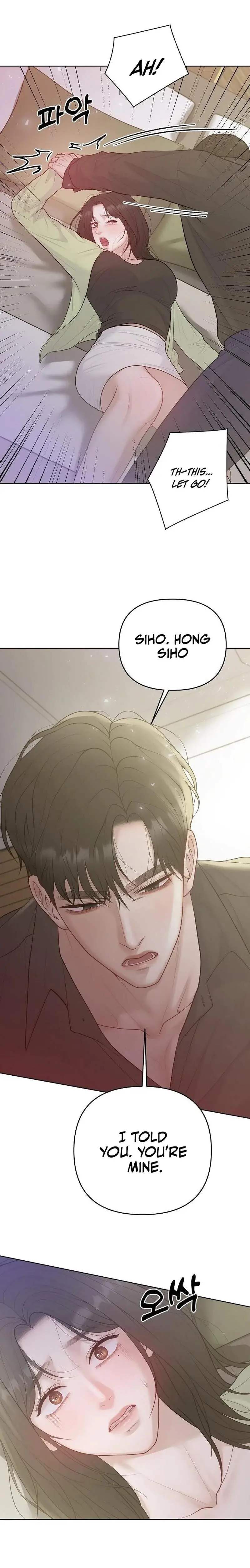 Just Eat Me Once Oppa Chapter 28 - Page 3