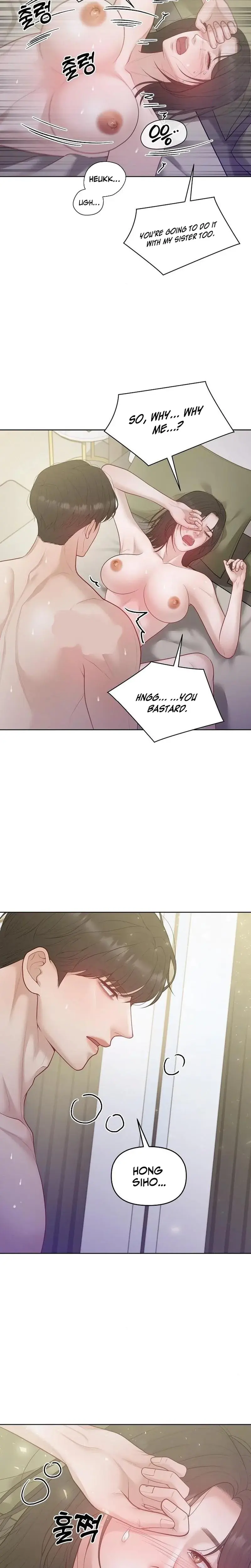 Just Eat Me Once Oppa Chapter 28 - Page 8