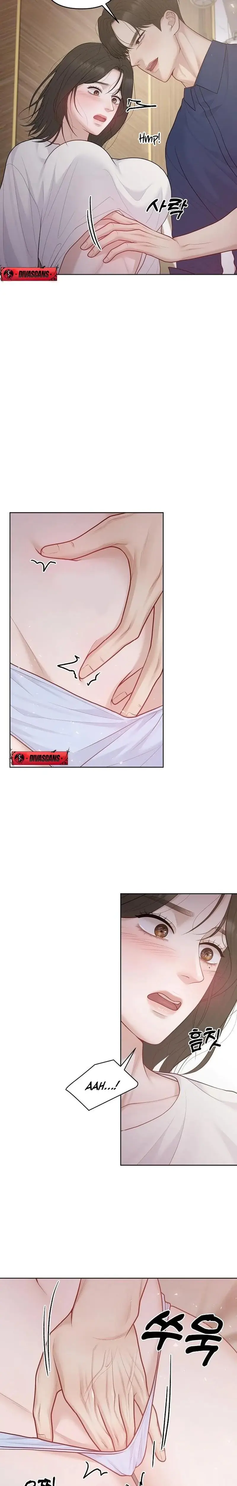 Just Eat Me Once Oppa Chapter 29 - Page 10