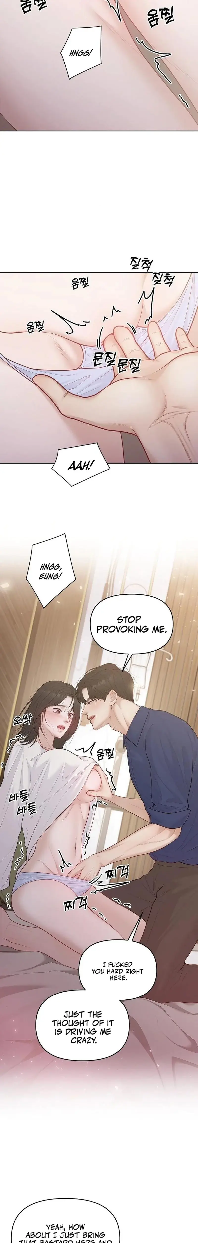 Just Eat Me Once Oppa Chapter 29 - Page 11