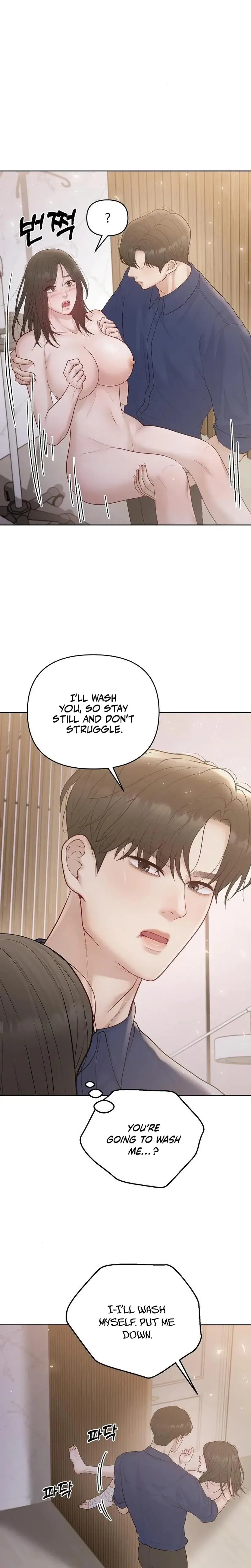 Just Eat Me Once Oppa Chapter 29 - Page 19