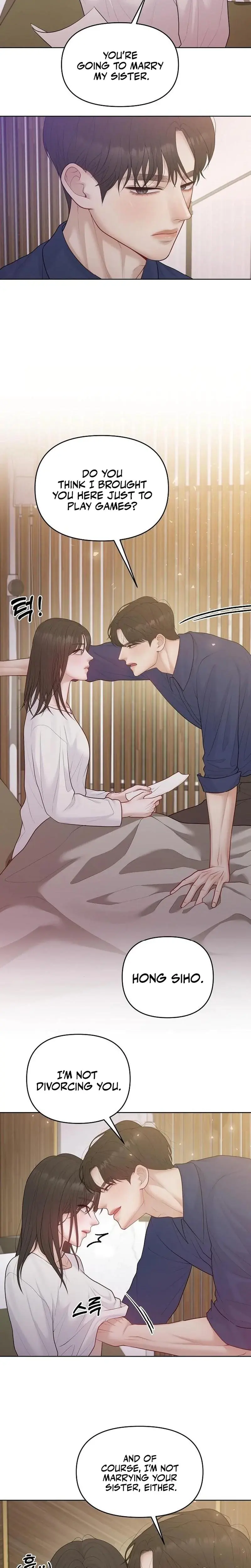 Just Eat Me Once Oppa Chapter 29 - Page 2