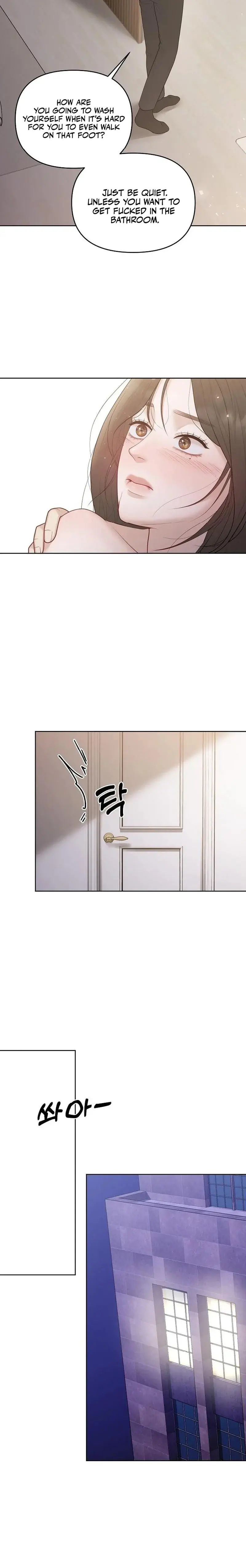 Just Eat Me Once Oppa Chapter 29 - Page 20