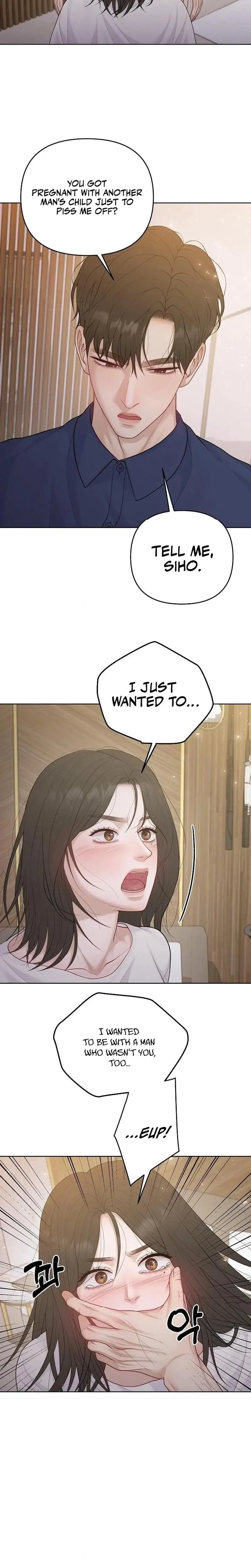 Just Eat Me Once Oppa Chapter 29 - Page 7