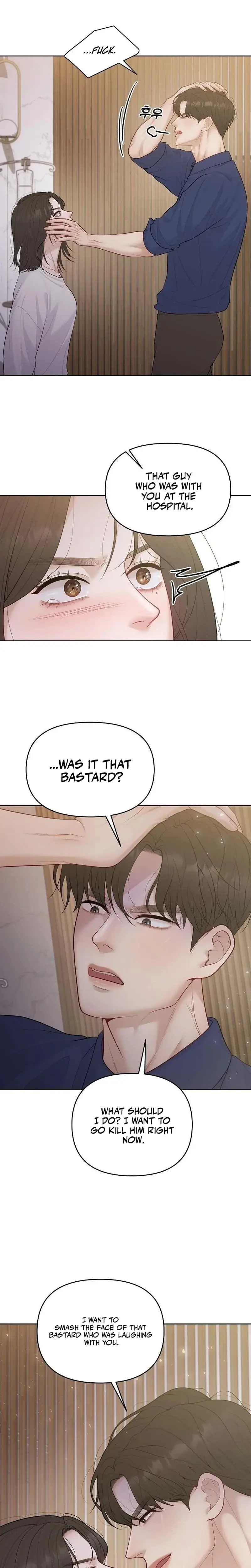 Just Eat Me Once Oppa Chapter 29 - Page 8