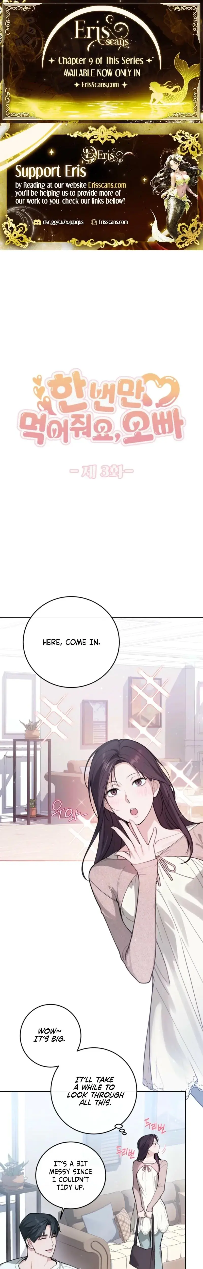 Just Eat Me Once Oppa Chapter 3 - Page 1