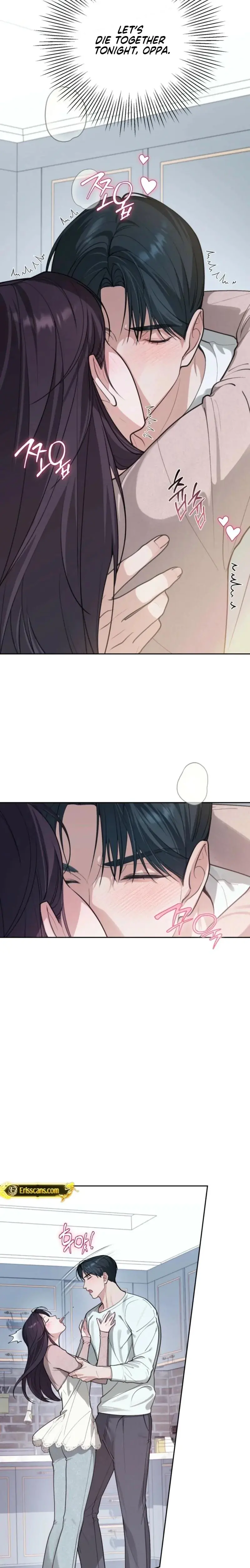 Just Eat Me Once Oppa Chapter 3 - Page 11