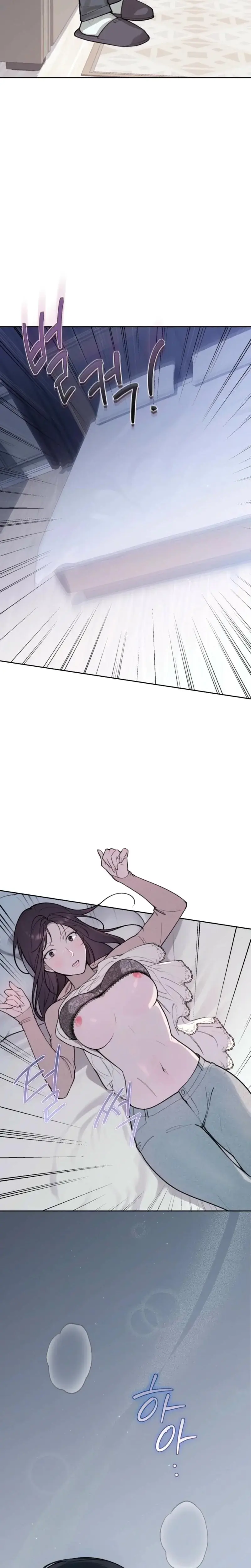 Just Eat Me Once Oppa Chapter 3 - Page 25