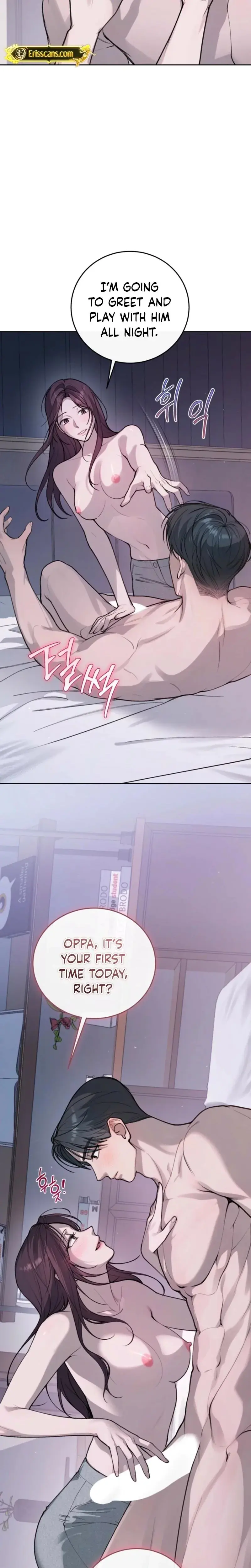Just Eat Me Once Oppa Chapter 4 - Page 17