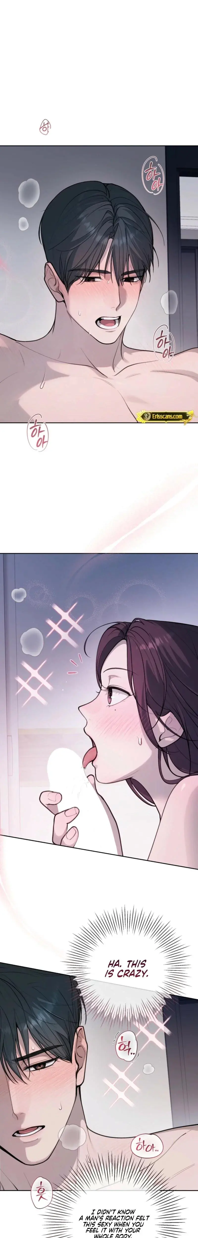 Just Eat Me Once Oppa Chapter 5 - Page 4