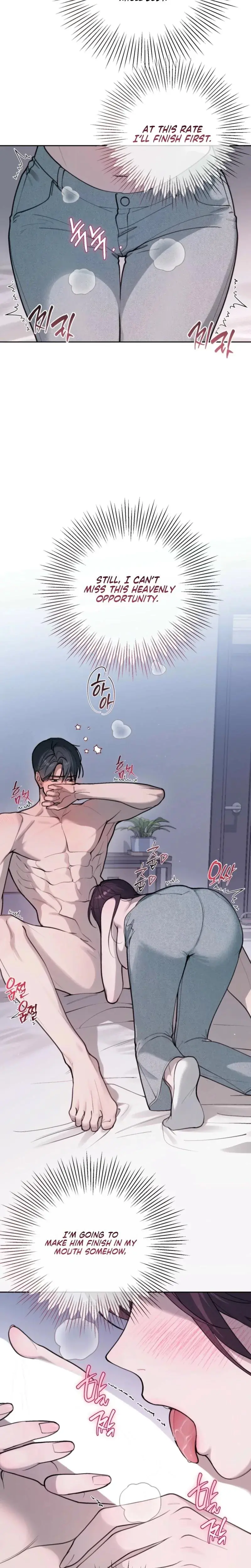 Just Eat Me Once Oppa Chapter 5 - Page 5