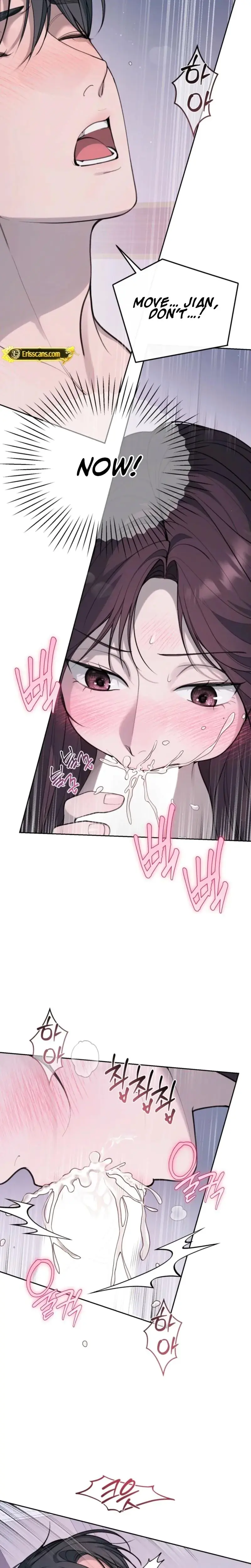 Just Eat Me Once Oppa Chapter 5 - Page 7