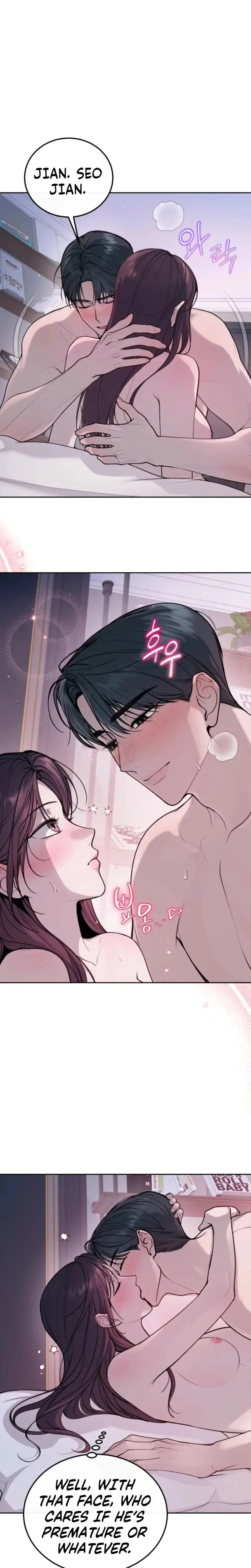 Just Eat Me Once Oppa Chapter 6 - Page 11