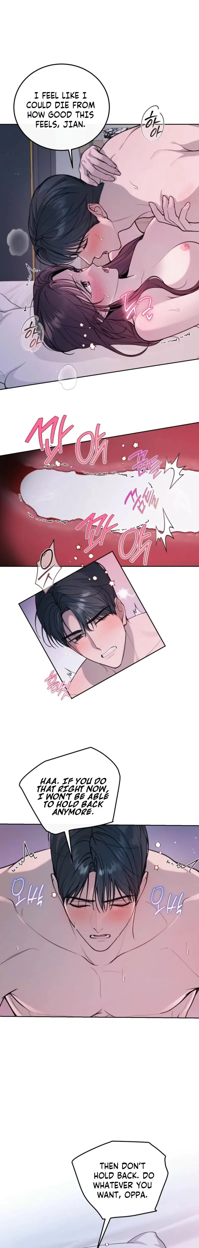 Just Eat Me Once Oppa Chapter 6 - Page 14