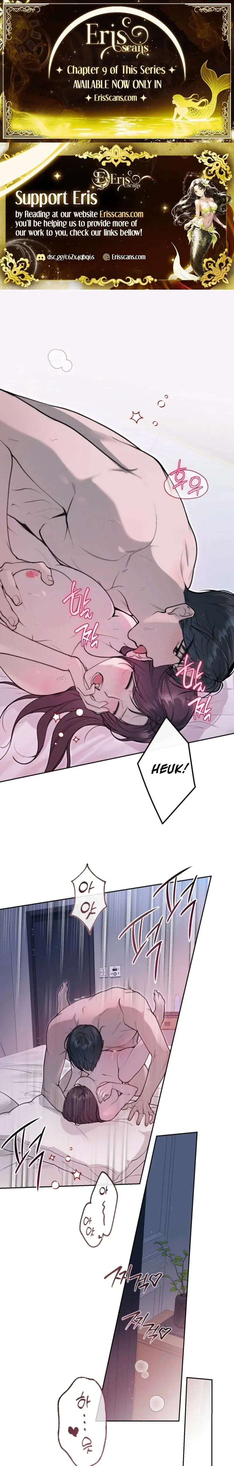 Just Eat Me Once Oppa Chapter 7 - Page 1
