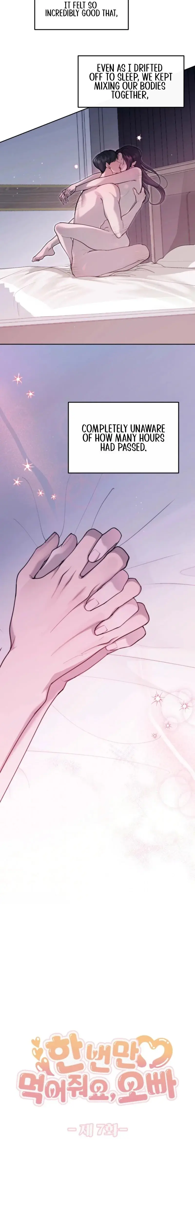 Just Eat Me Once Oppa Chapter 7 - Page 10