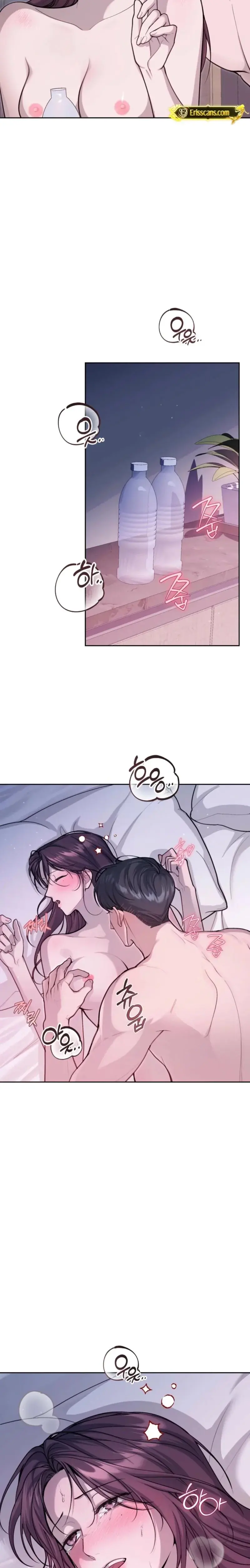 Just Eat Me Once Oppa Chapter 7 - Page 14