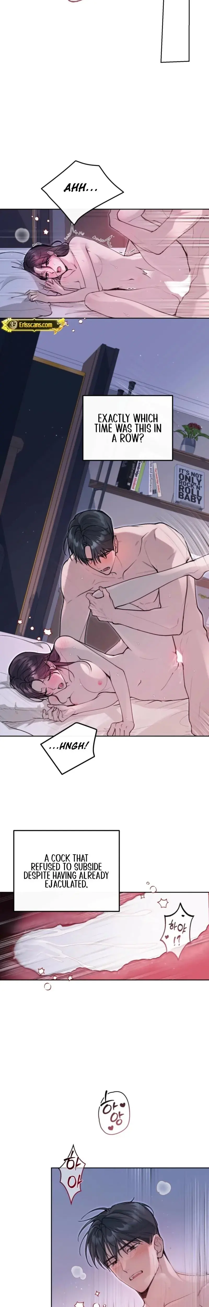 Just Eat Me Once Oppa Chapter 7 - Page 2