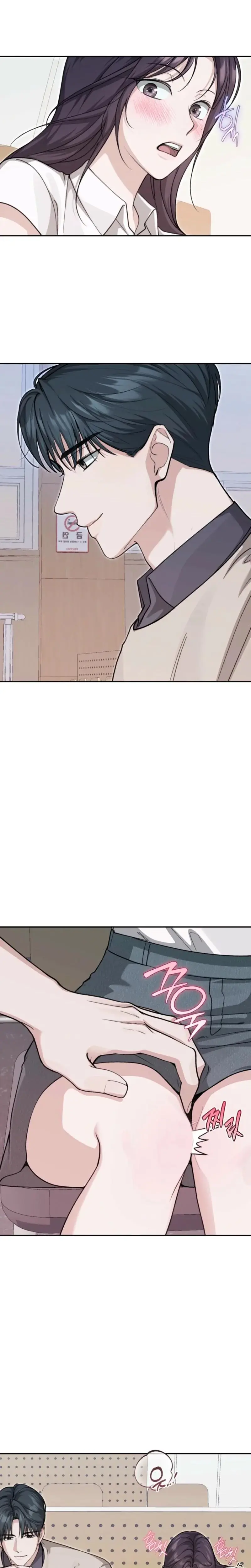 Just Eat Me Once Oppa Chapter 8 - Page 21
