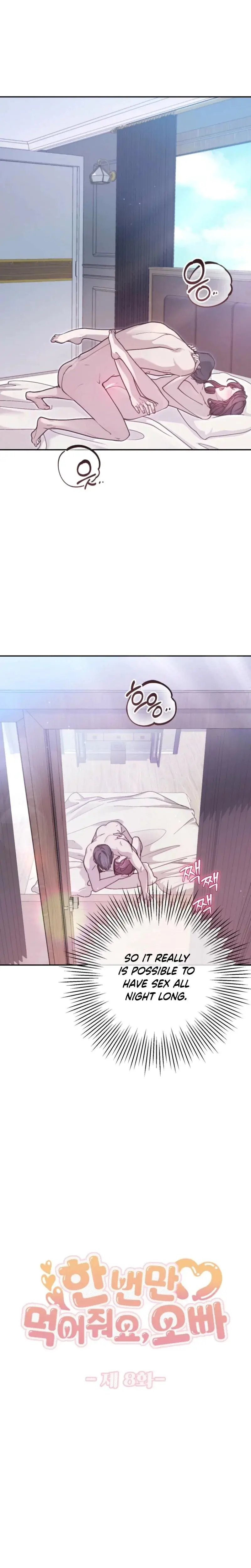 Just Eat Me Once Oppa Chapter 8 - Page 3