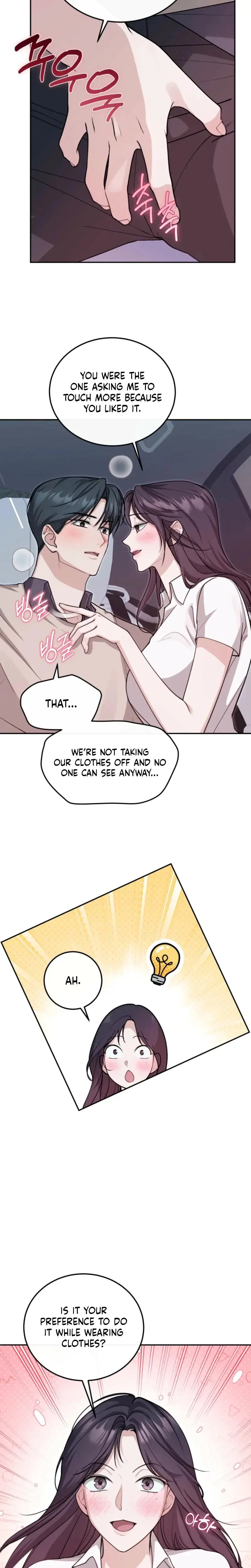 Just Eat Me Once Oppa Chapter 9 - Page 12
